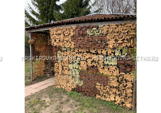 Маскировочная сеть МКТ-2П Поле 3х6 м – купить по цене 4700 руб. в интернет-магазине в городе Набережные Челны картинка 2