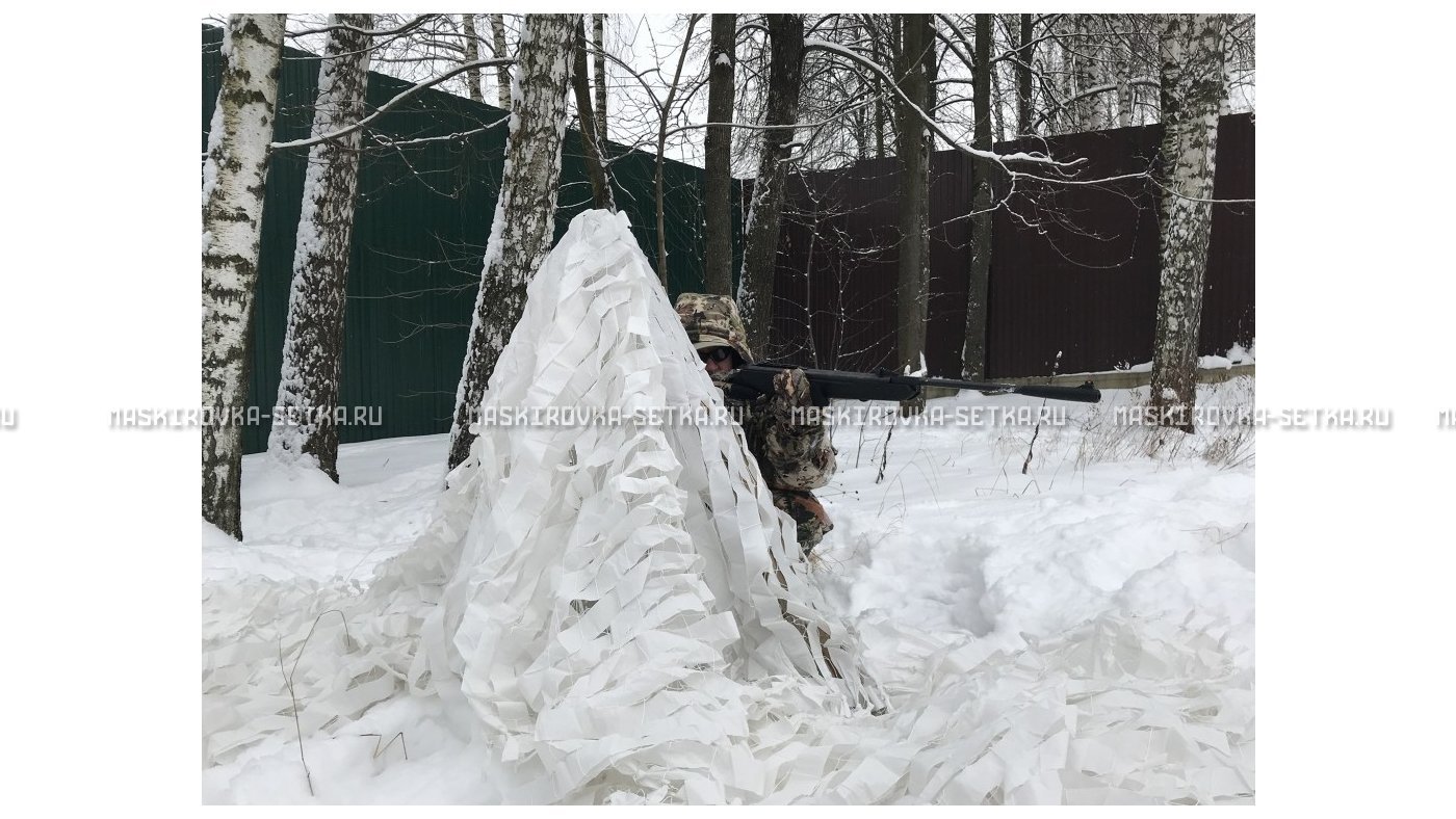 Маскировочная сеть Снег 3х6 м без антипирена – купить по цене 4400 руб. в интернет-магазине в городе Набережные Челны картинка 17